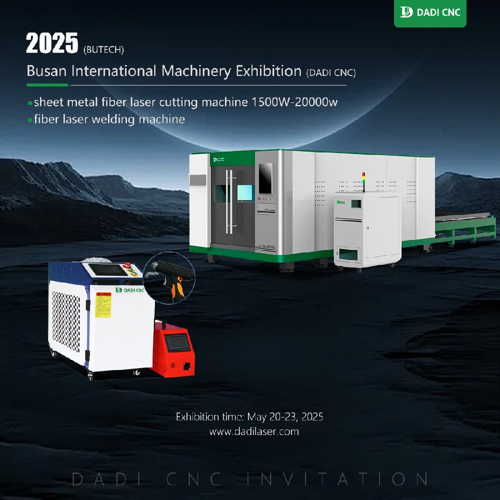DADI CNC 2025 Busan International Machinery Exhibition (BUTECH) in South Korea: Focusing on Intelligent Manufacturing and Industrial Innovation