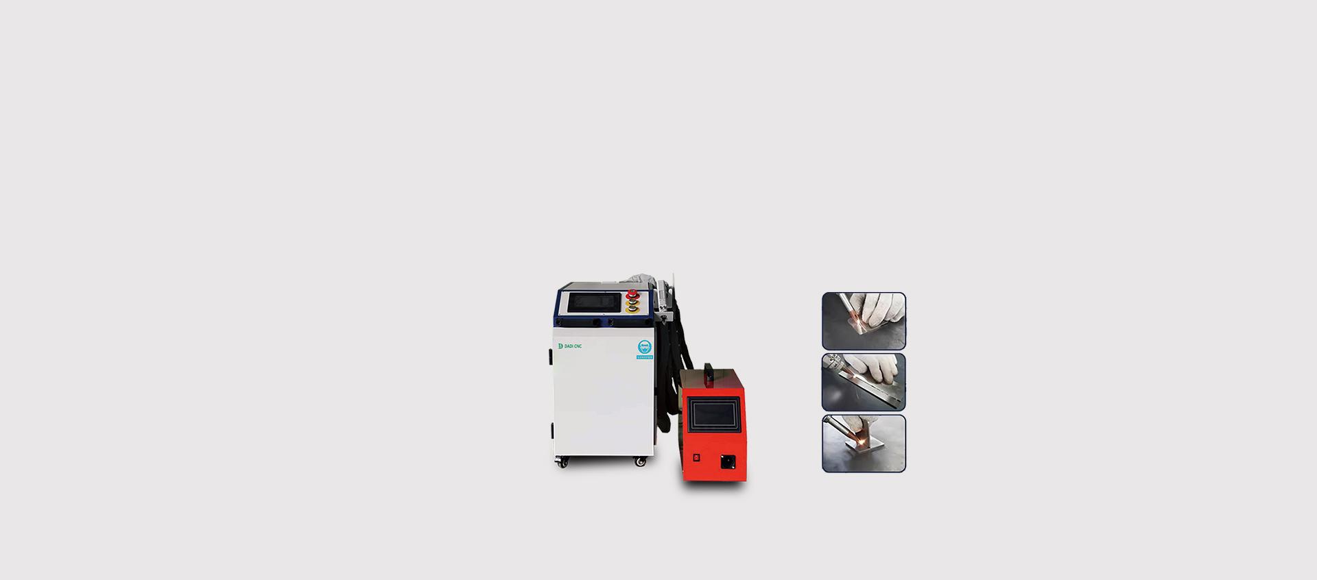 DA-HW Handheld Laser Welding Machine