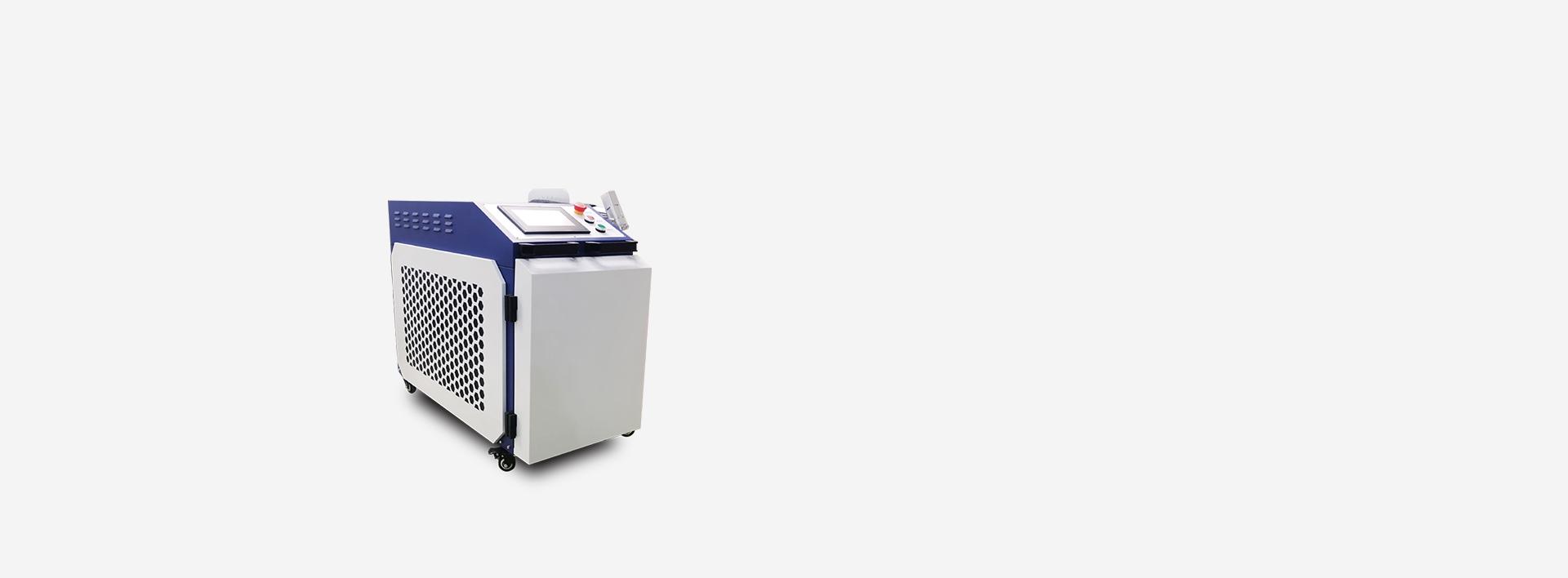 DA-HW Handheld Laser Welding Machine