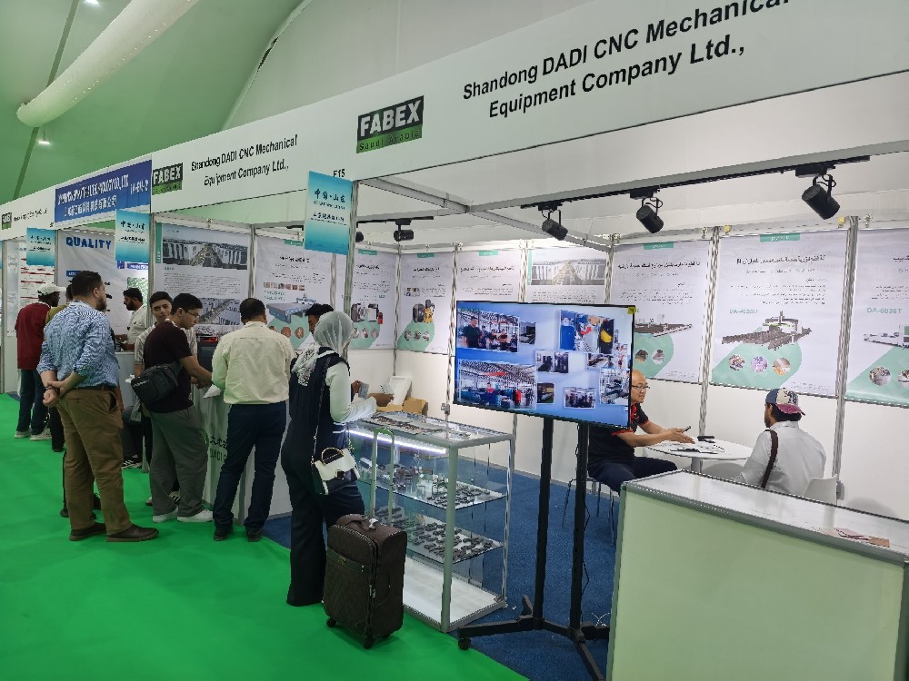 DADI CNC Shines at Saudi Metals 2025, Empowering the Middle East's Industrial Future with Innovative Technology