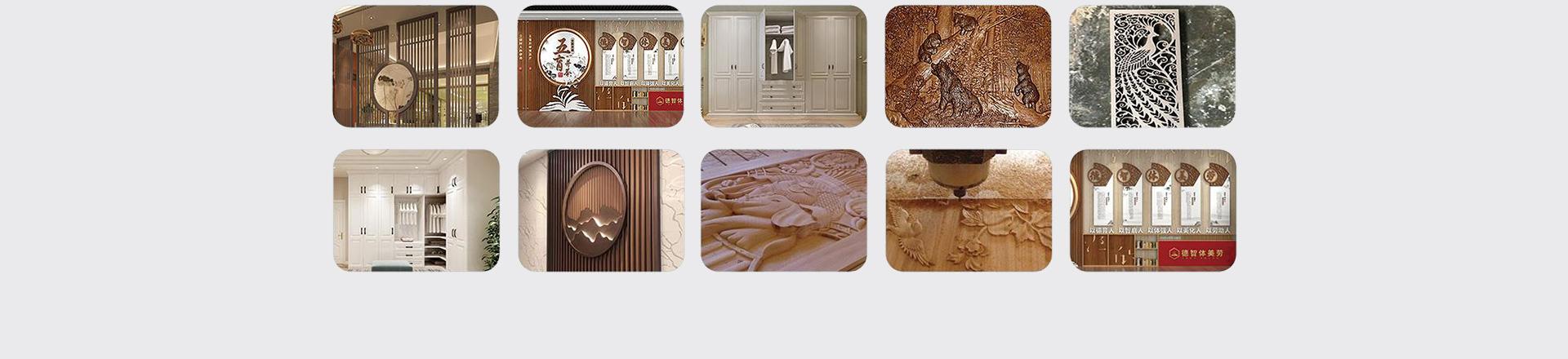 DA-1325 ATC CNC Router ATC