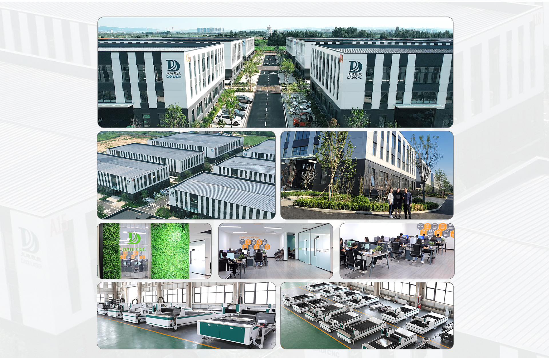 DA 3015E series Metal Fiber Laser Cutting Machine